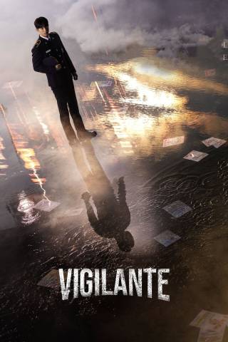 Vigilante