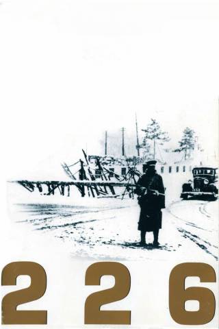 Four Days of Snow and Blood