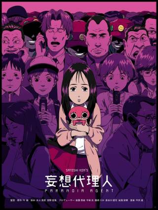 Paranoia Agent