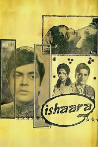 Ishara