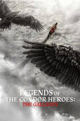 Legends of the Condor Heroes: The Gallants