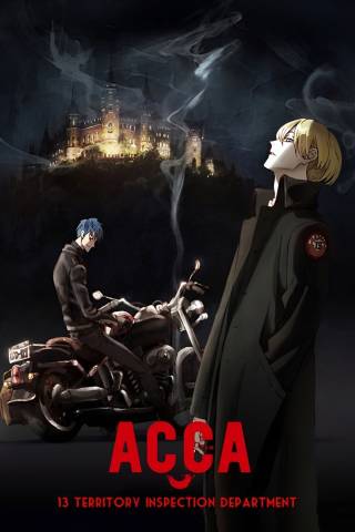 ACCA: 13-Territory Inspection Dept.