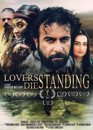 Lovers Die Standing