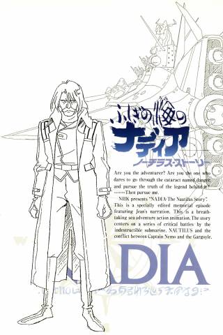 Nadia: The Secret of Blue Water - Nautilus Story III