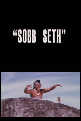Sobasith