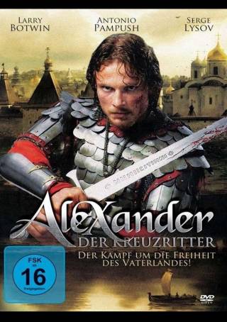 Alexander: The Neva Battle